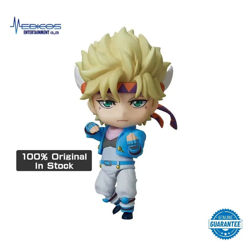 

Genuine Original Good Smile GSC Nendoroid 10cm 1516 JoJo's Bizarre Adventure Caesar Anthonio Zeppeli Q Verision Figure Toy Model