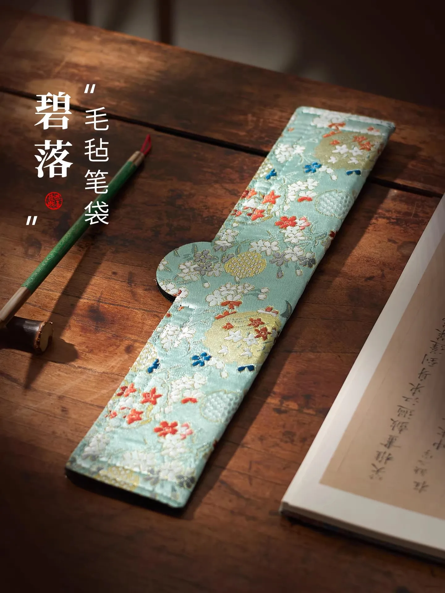 

Футляр для кистей из фетра, портативный чехол для хранения каллиграфических кистей для взрослых, детей, студентов, художников