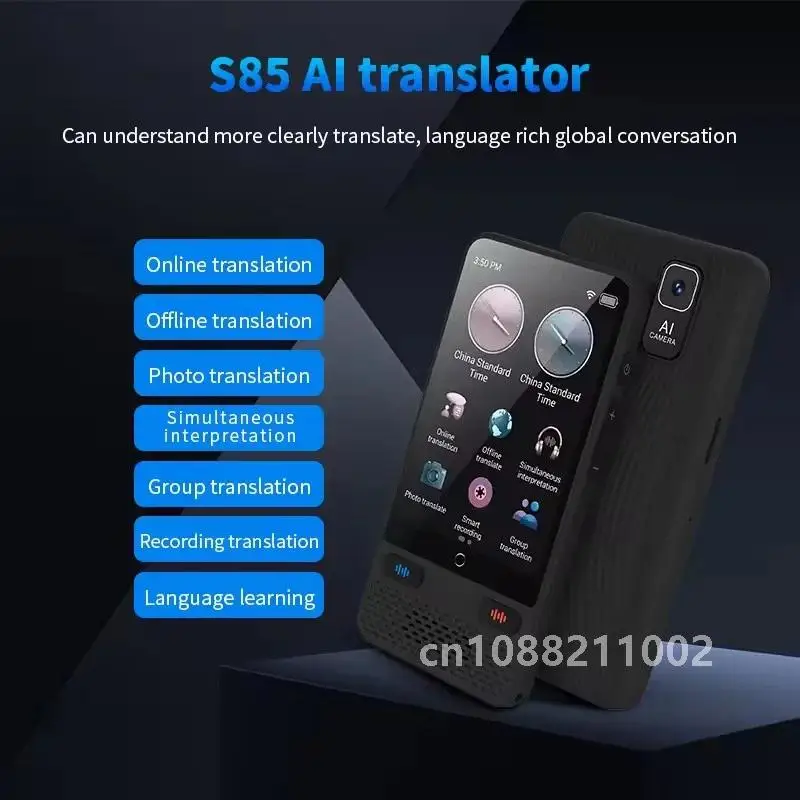 Portable S85 Translator Device Big Screen 138 Languages Voice Tradutor Intelligent Real-time Translating Offline Translation