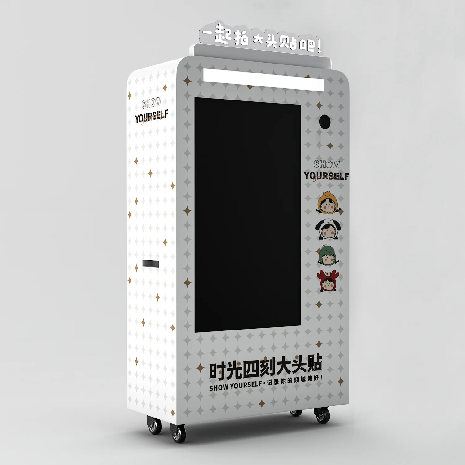 Self-Service Photobooth Printing Machine SLR & Integration Photo Printing Vending Machine