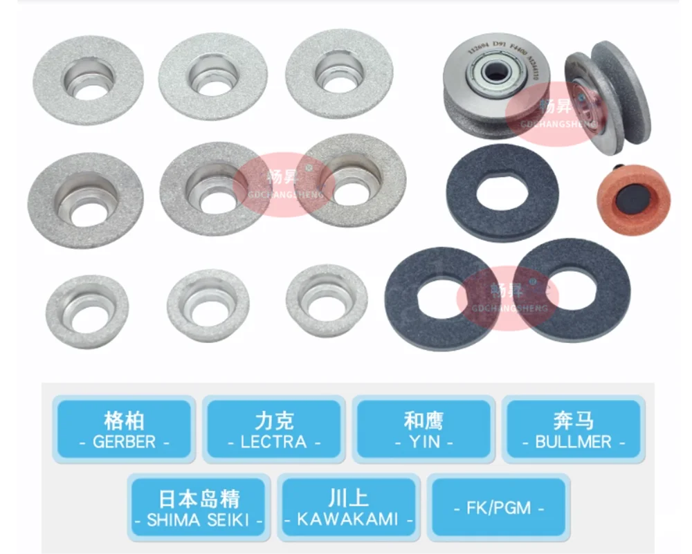 20505000 piedra para afilar cuchillos 43323000 para gerber lectra bullmer Yin PGM FK KAWAKAMI Shima seiki máquina 71659005 85904000etc.