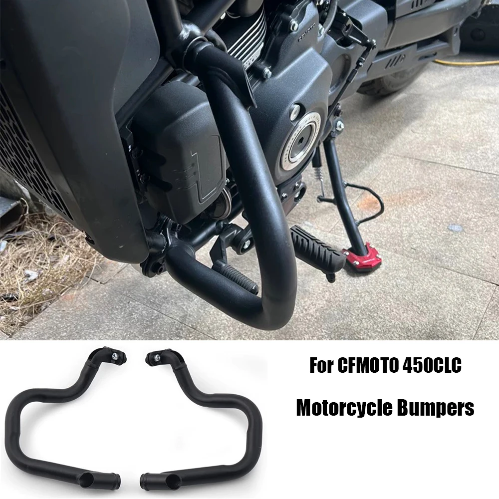 

Защитные бамперы для мотоцикла 450 CLC, аксессуары для CFMOTO 450CLC, защита двигателя, дуги безопасности для шоссе, комплект защиты рамы CLC450