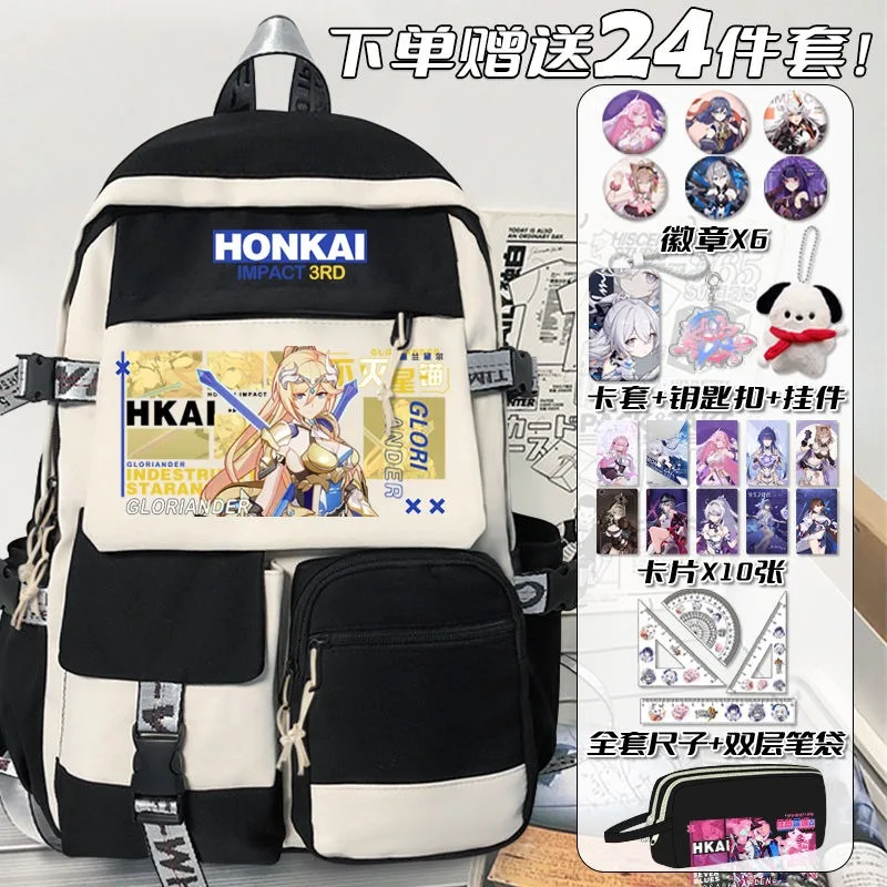 30×45×13cm Black Blue Grey, Honkai Impact 3rd, Student Kids Teens School Bags, Large Capacity Anime Backpacks Girls Boys