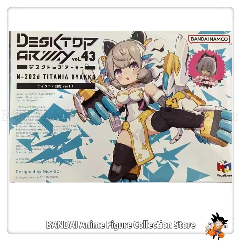 Original MegaHouse DESKTOP ARMY N-202d Titania BYAKKO White Tiger Action Figure Assembly Model