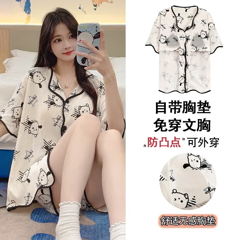 Pajama Pants Set Women's Clothing Three-piece Set Homewear Spring Summer New Simple Fashion Thin Comfortable Casual Korea Loose