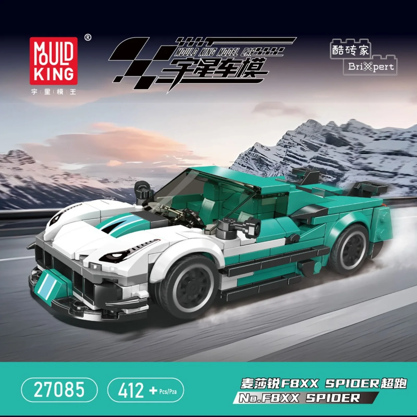 

Mini Car Building Blocks 27085-27088 Educational STEM Toys for Boys Girls Gift