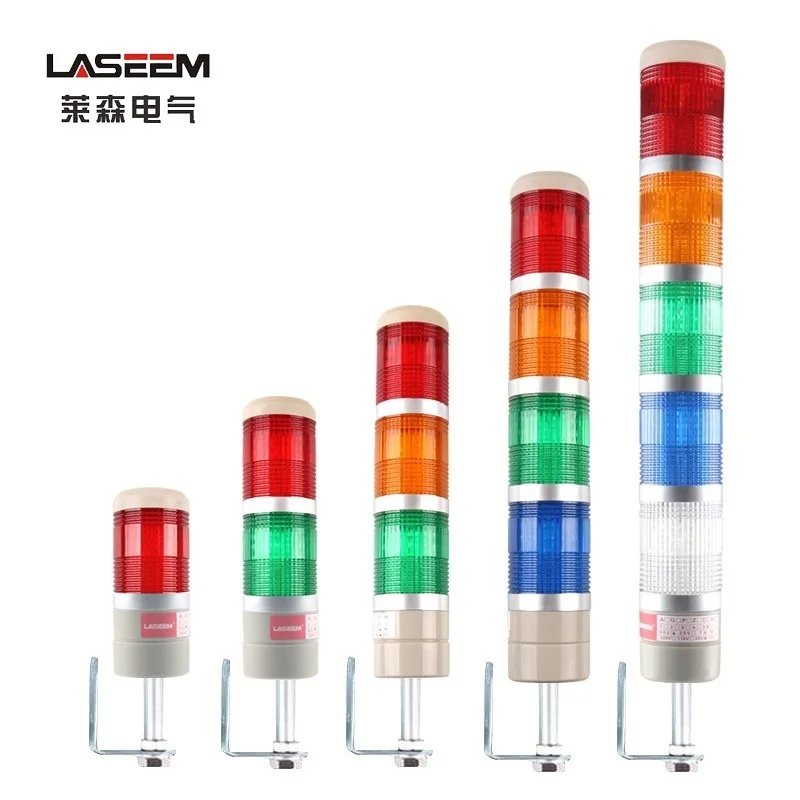 

Industrial Multilayer Safety Alarm Lamp Side Hanging LED Signal Tower Warning Light DC12V/24V AC220V Stack Light without Buzzer