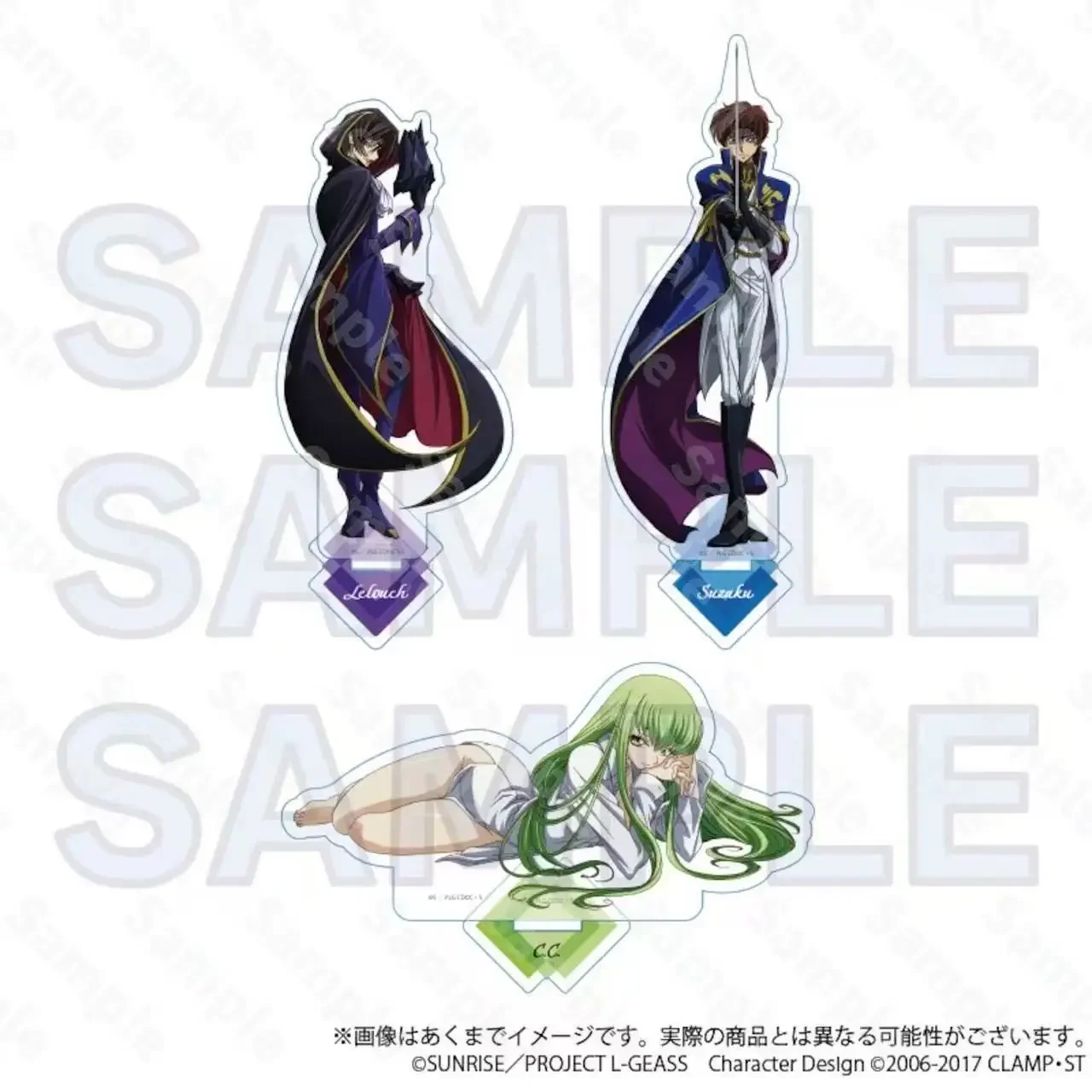 Anime Code périphériques Acg support Lelouch Vi Britannia Figure ornements de bureau C.C. Statue de position de sommeil sexy, jouets Suzaku