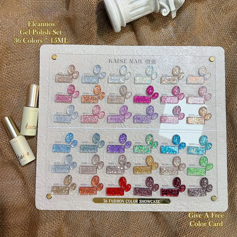 Eleanuos broken diamond gel polishing 36PCS mixed semi permanent varnish sequin fine flash ultraviolet star sky nail glue primer