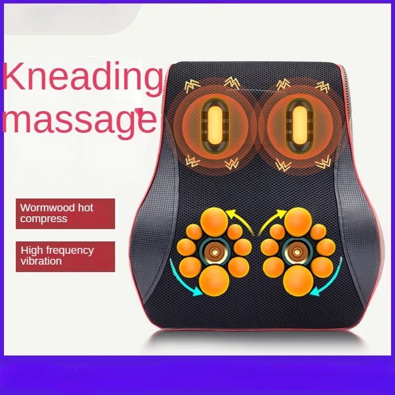 

Electric Multifunctional Waist Shoulder Massager Lumbar Physiotherapy Cervical Massage Pillow