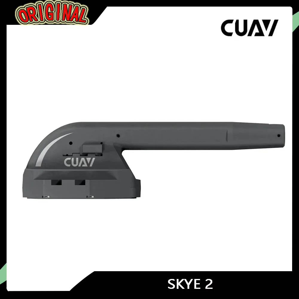 

Датчик воздушной скорости CUAV SKYE 2 — протокол DroneCAN, поддерживает ArduPilot и PX4 для радиоуправляемых БПЛА