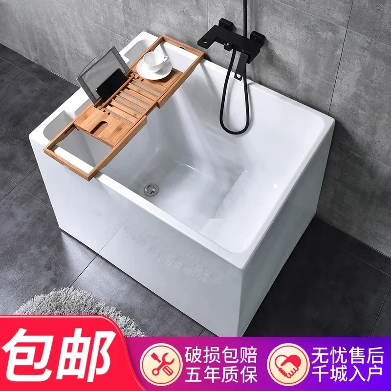 

Free-standing small apartment bathtub Mini Japanese-style deepened acrylic sitting bath tank Adult household bathtub