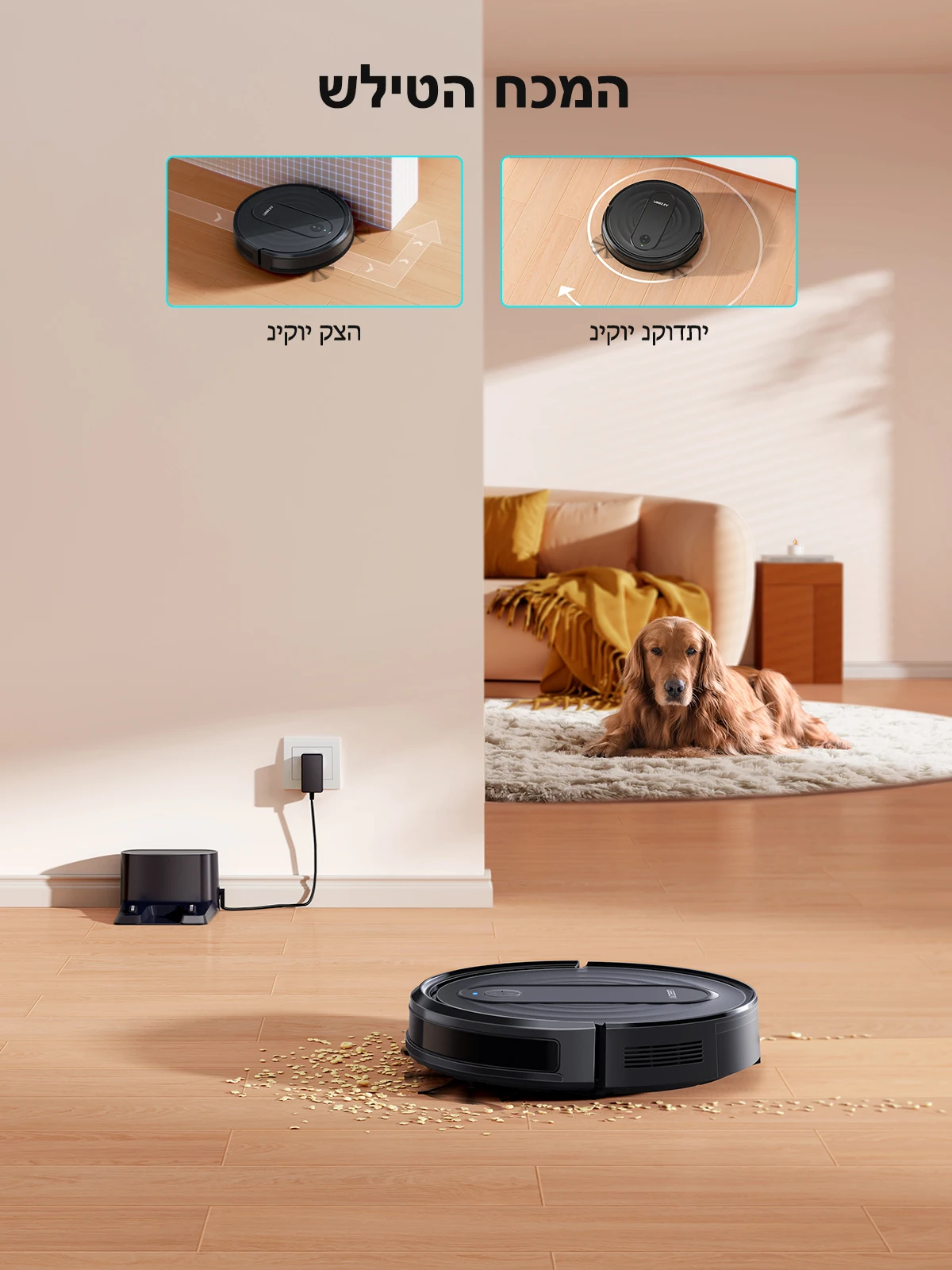 Airzeen Robot Vacuum and Mop Combo 3000Pa 150 Mins App Control Scheduled Cleaning Self-Charging Wi-Fi Connected Robotic Vacuum