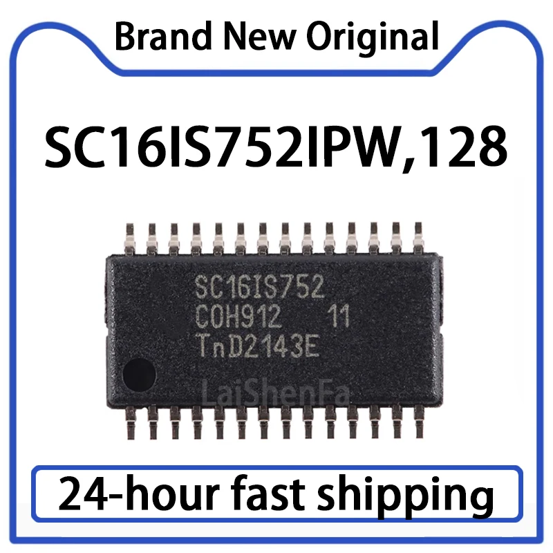 5PCS SC16IS752IPW,1…