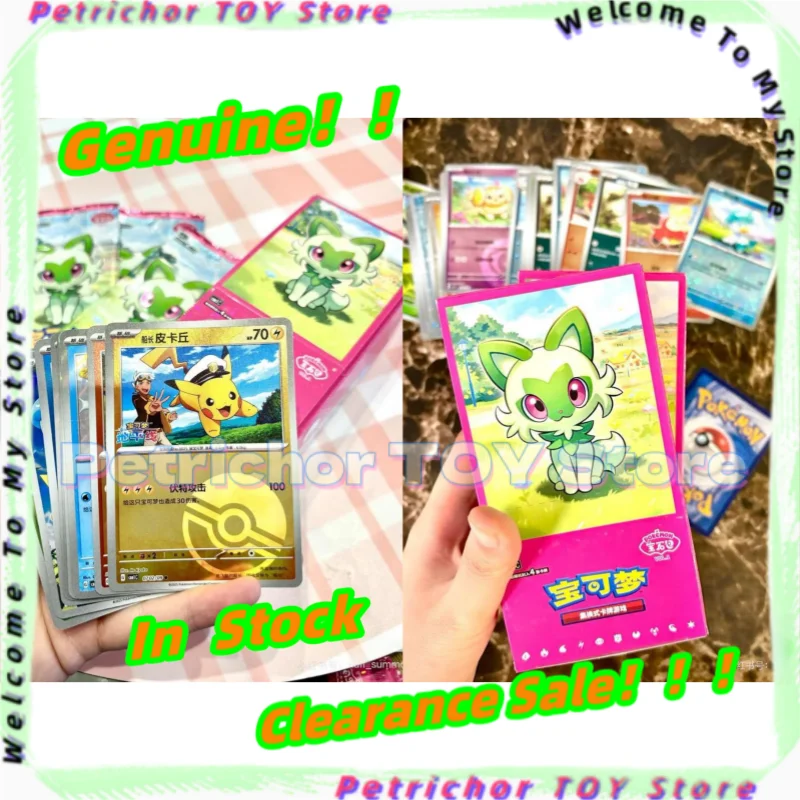 

100%Genuine 151 Vol.1-3 Gem Pack Vol.1-3 Chinese Collected Trading Cards PTCG Surprise PKM Scarlet&Violet Eternity Booster Pack