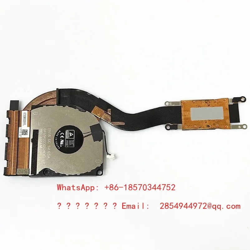 

Совершенно новый оригинальный вентилятор охлаждения процессора 7320 E7320 0XCNHG