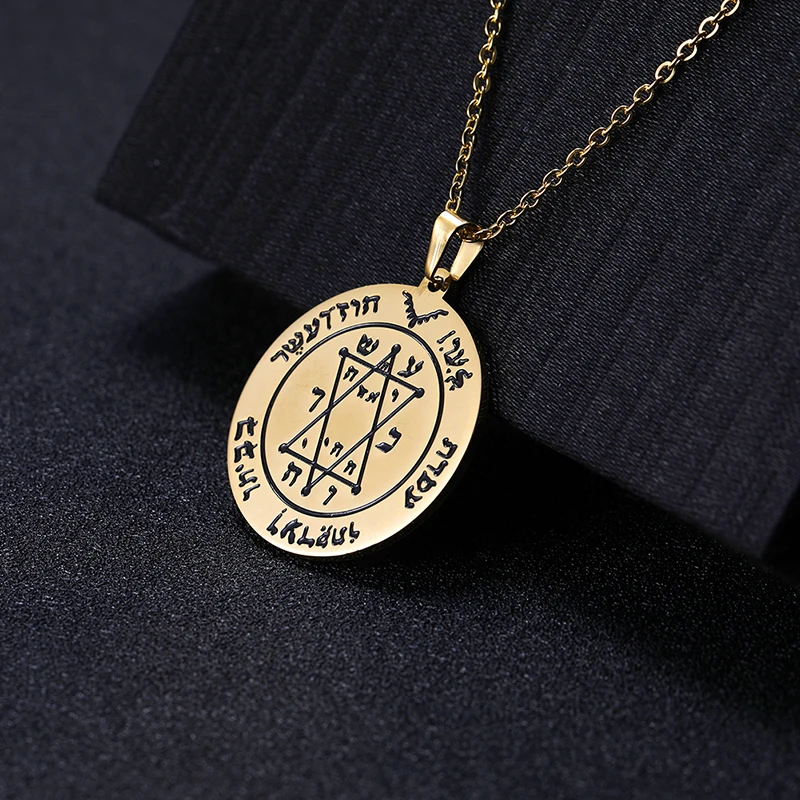 Pentacle of Second Jupiter Necklace Seal of Solomon Talisman Amulet Hexagram Stainless Steel Gold Color Chain Necklaces for Men