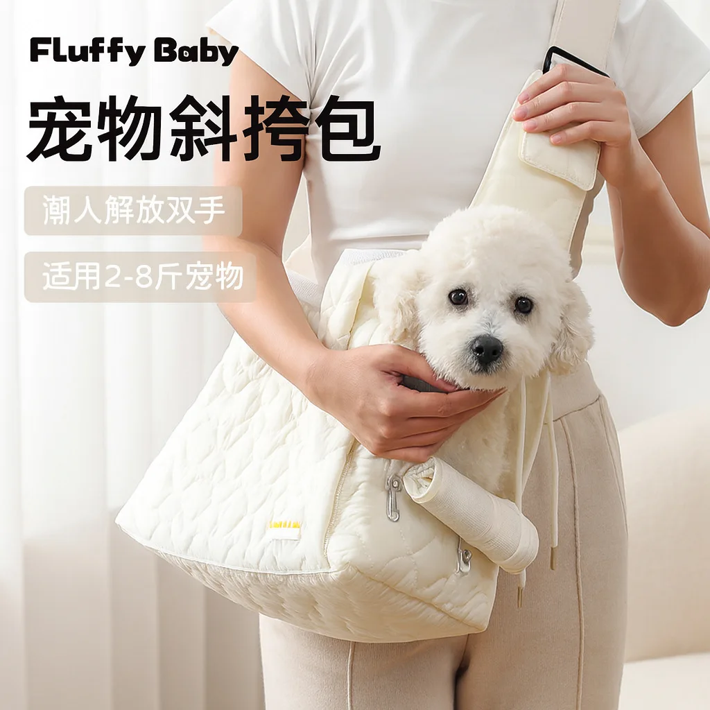 Fashion Korean Pet Sling Bag Portable Winter Crossbody Dog Cat Bag Lightweight Travel Pet Carrier