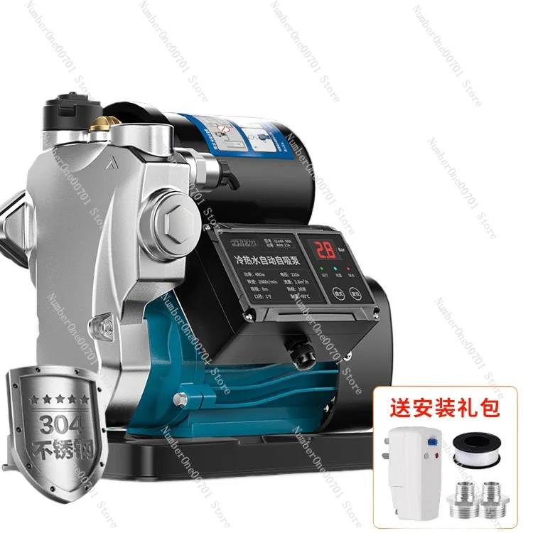 

Stainless Steel Intelligent Booster Pump Household Automatic Self-Priming Pump Water Supply Pipeline Pressurized Water Pump