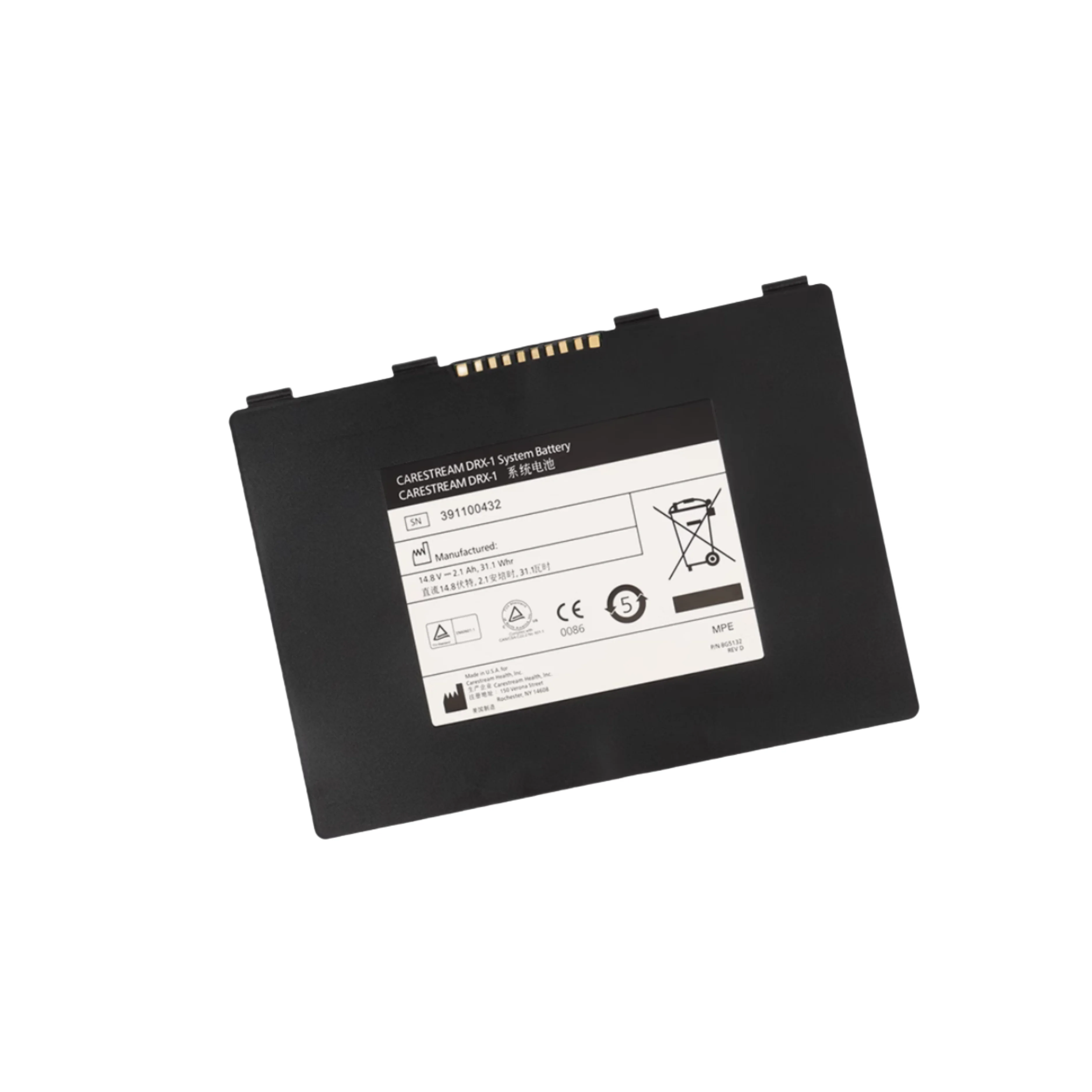 

CARESTREAM DRX-1 P/N8G5132