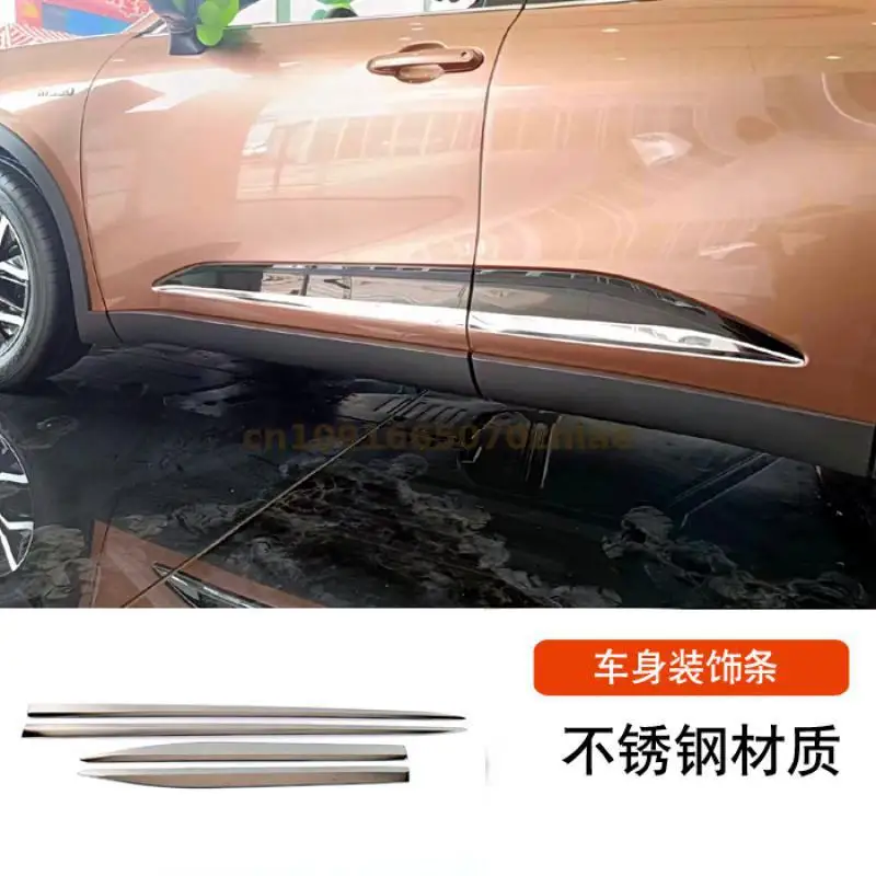 

Car Accessories For Toyota crown 2023 stainless steel Body door side anti-collision decorative bright strip