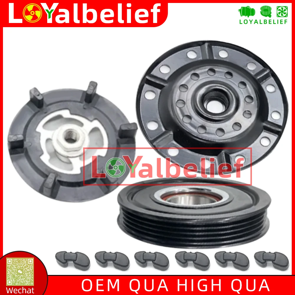 

AC Compressor Clutch Pulley For Toyota Corolla Estate Yaris Vios 5SER09C 883100D241 883100D280 883100D300 8831052550 8831052551