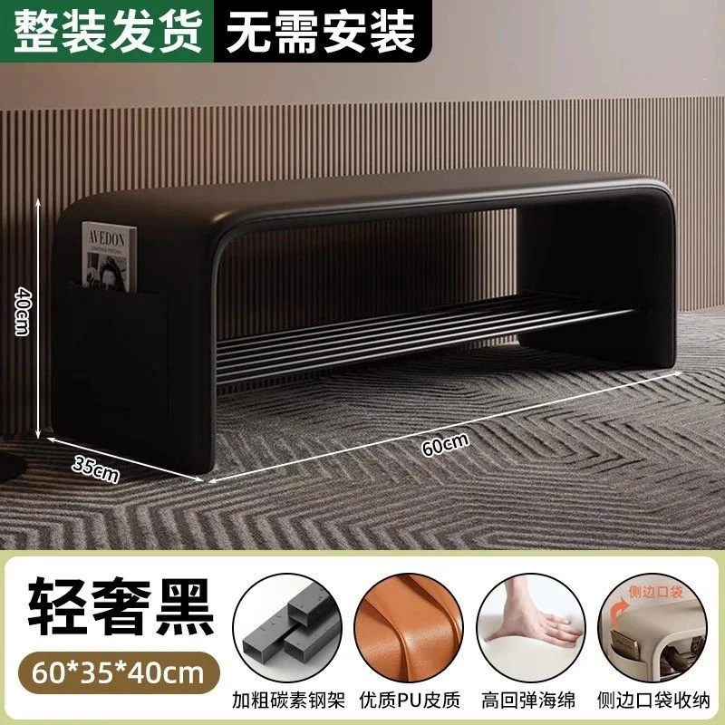Shoe change stool door household can sit shoe stool shoe cabinet integrated entrance storage long strip low stool wholesale