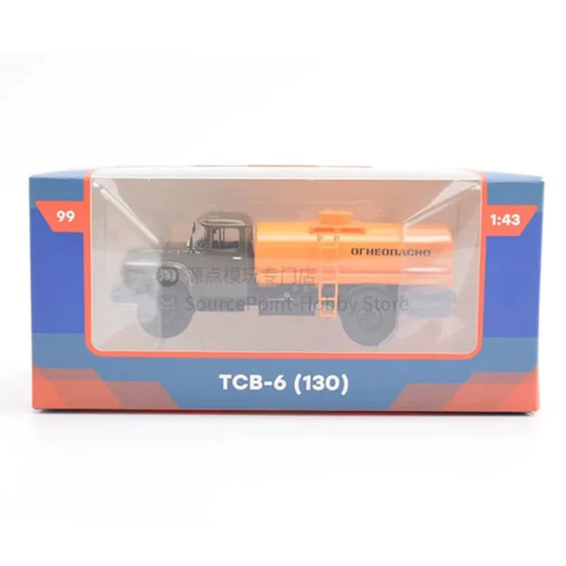 

Модель грузовика-цистерны Modimio 1:43 TSV-6 ЗИЛ-130 (Россия) JGRN09, имитационная модель автомобиля, игрушка, подарок
