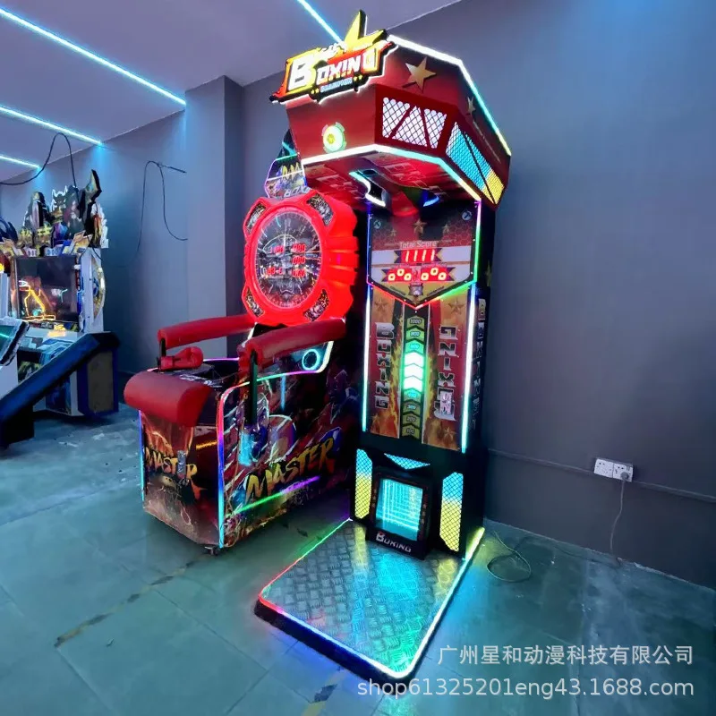 Video game city boxing game machine activity training dragon fist 3 cola machine real strongman force measuring machine boxing h