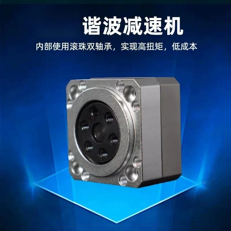 42 step direct micro harmonic gear reducer gearbox high precision harmonic reducer ultra-thin gear reducer