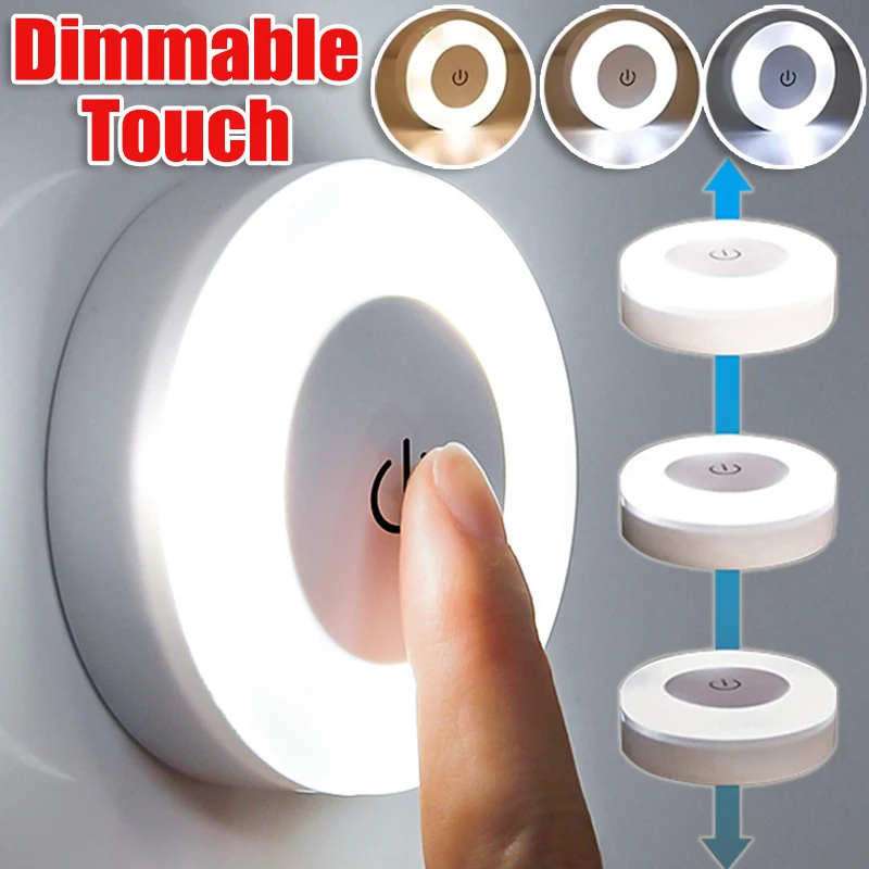 Mini LED Touch Sensor Night Lights 3 Modes Dimming USB Rechargeable Living Room Aisle Bedroom Magnetic Base Wall Lamp Portable