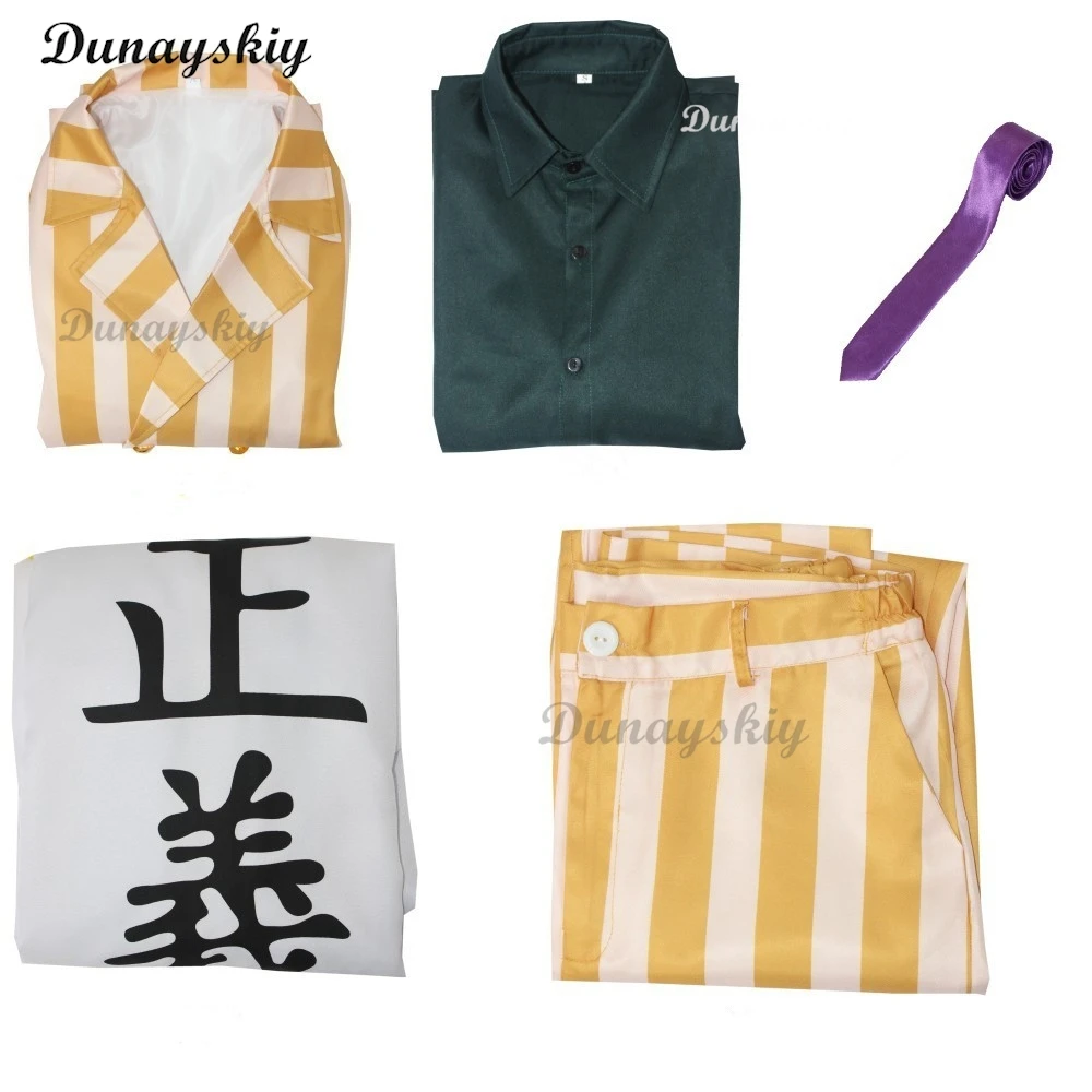 Костюм для косплея аниме Borsalino, костюм адмирала кизару, плащ и униформа, костюмы на Хэллоуин, костюм для представлений ВМС