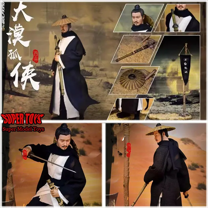 In Stock WOLFKING WK89023A 1/6 Ancient Chinese Kung Fu Hero Ouyang Feng Figure Model 12 Inch Full Set Male Action FigureToys