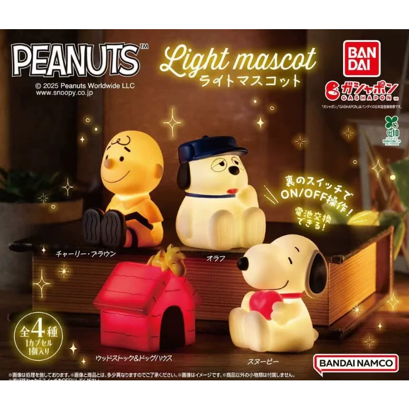 snoopy casitas navidad: la lámpara de noche que transformó mi árbol de Navidad en un cuento de hadas