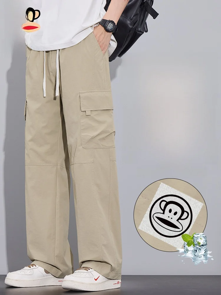 

Мужские повседневные брюки Paul Frank American Style свободного прямого кроя: модные осенние новинки, рабочая одежда, энергия молодости