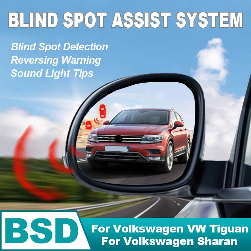 Car Rearview Mirror Blind Spot Detection System BSD BSM BSA Rear Radar For Volkswagen VW Tiguan 2009 to 2015 Sharan 2012 to 2019