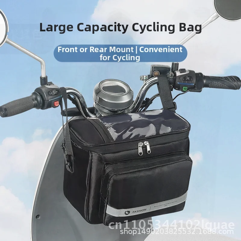 

Large Capacity Bicycle Front Hanging Bag with Car Charger Storage Bag for Electric Cars Black/Dark Blue Oxford Cloth Touchscreen