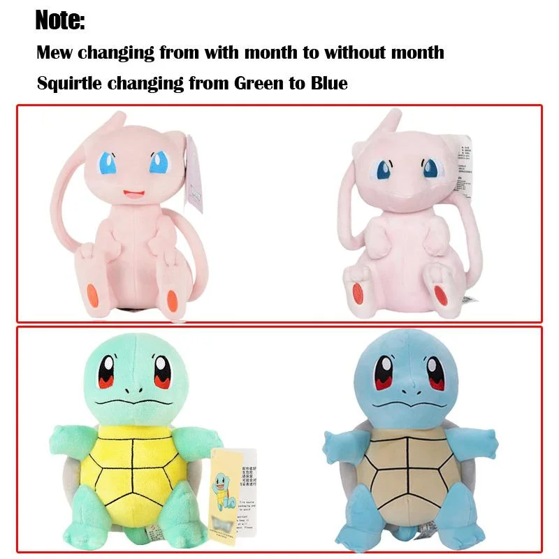 ポケモンセンター　ミュウ　海外　ぬいぐるみ Amazon.co.jp: ポケモンセンターオリジナル ぬいぐるみ ミュウ