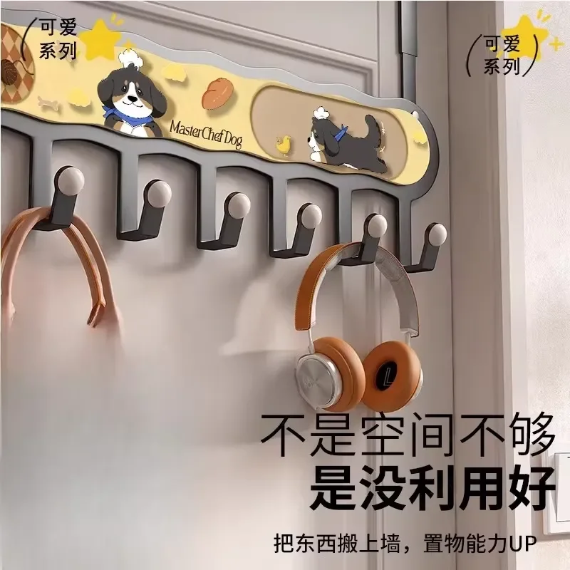 No Punching Hook Coat Hook Behind Door