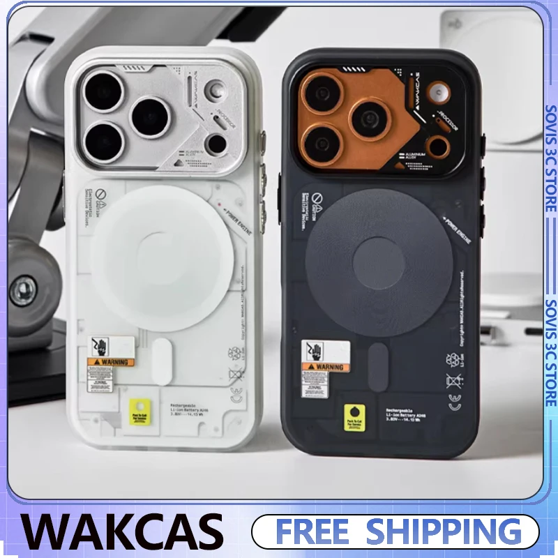 

WAKCAS Frosted Mobile Phone Case Unique For Iphone 17/17pro max Personalized Magnetic Anti-fall Shell Protective Cover Gifts