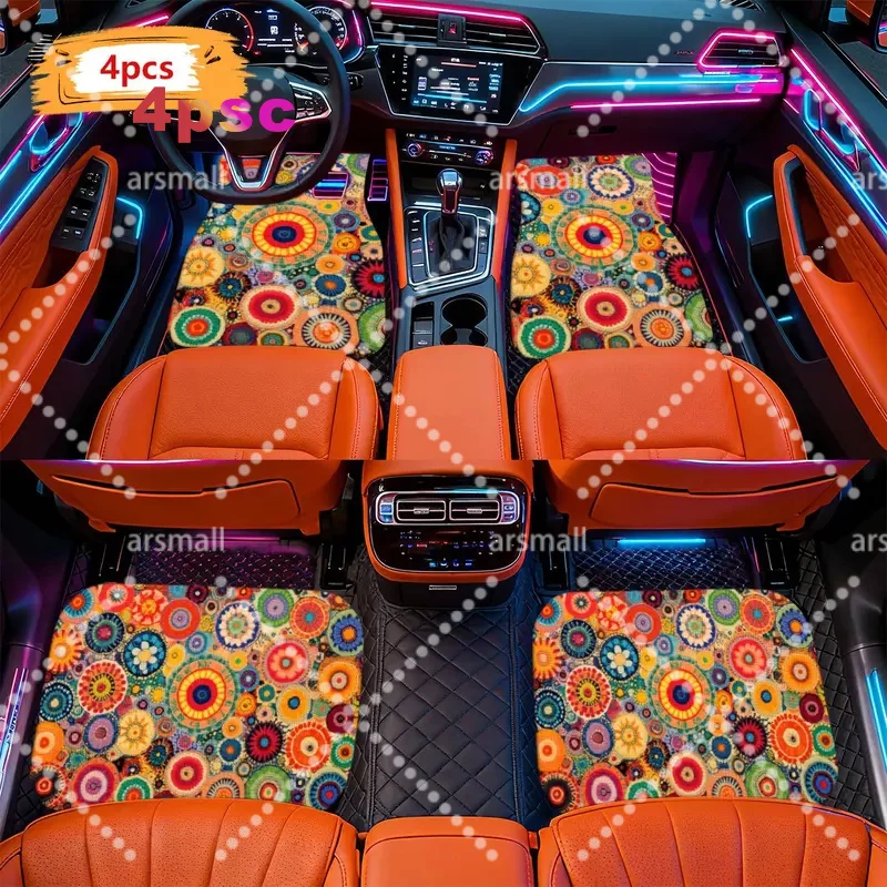 2D Floor Mats With A Bohemian Style Featuring Colorful Circular Patterns - Suitable For Various Car Models, Easy To Clean, And M