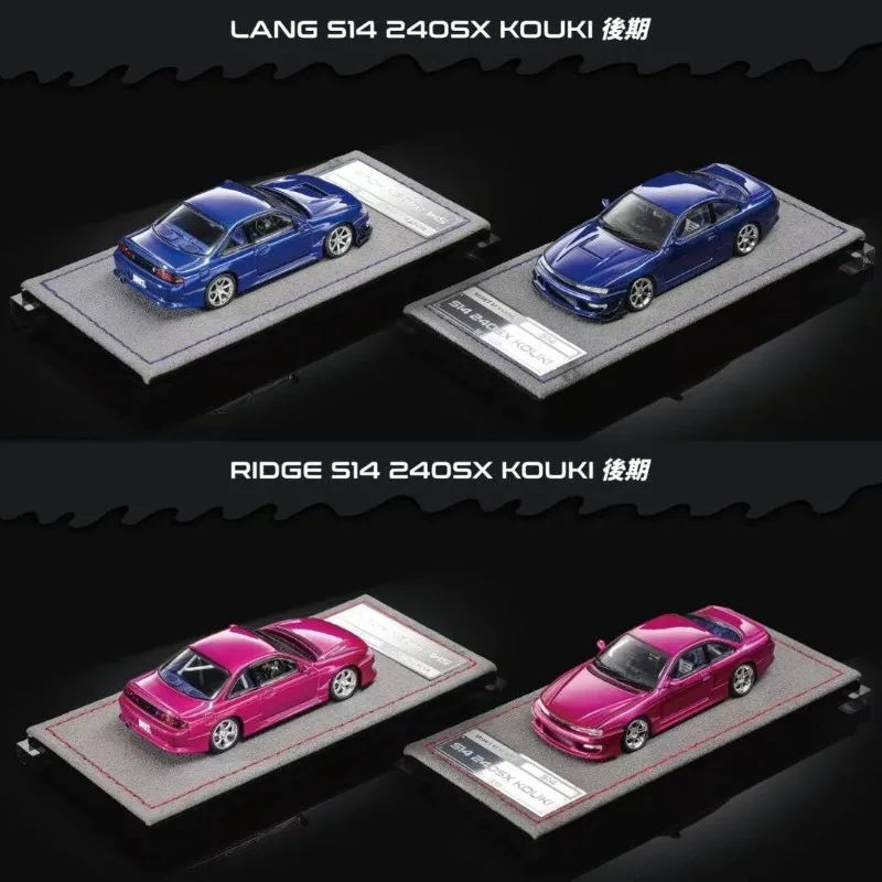 

MORTAL 1/64 alloy S14 Silvia vertex ridge miniature car model collection - Children's gift, decorative item, boy's gift