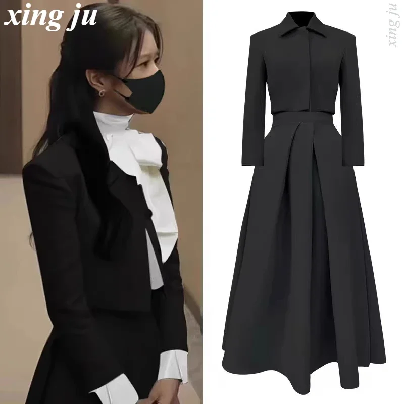 Xing Ju Koreanische Sängerin Rosa Langärmeliges Kleines Kostüm Kurze Jacke Langer Rock Jazz-Tanz-Kostüme Damen Party Bühnen Elegante Outfits