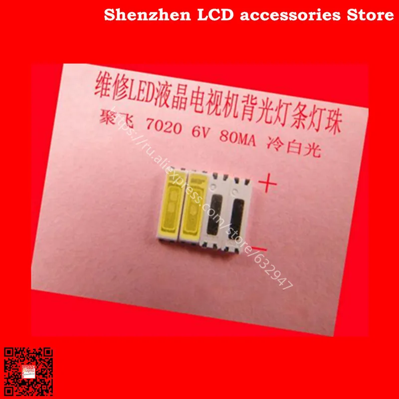 200Pieces/Lot For M… - image