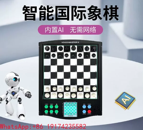 Electronic Chessboard Man-Machine Versus Two-Player Game A Good Coach For Learning Chess English German Operation