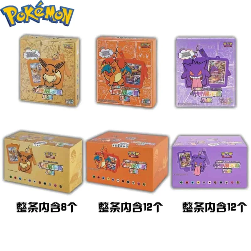

Оригинальная карточная игра Pokemon Trading Ptcg, упрощенные китайские карты 8,0 Генгар, выставочный комбинированный костюм, Ar-карта, подарки для детей