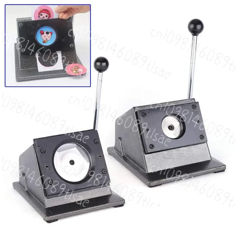 

58mm Badge Paper Cutter Metal Tool for 70mm Cards Durable Cutting Machine