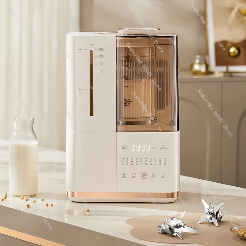 PBJ-D12N5 Multifunctional Household Blender, Automatic Heating Soy Milk Maker with Soybean-Water Separation, 1.5L Capacity