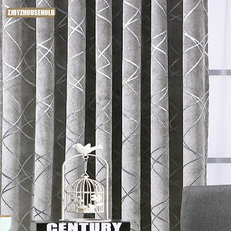 

Custom Size Modern Curtains for Living Room Bedroom Dining Luxury Gray Coffee Beige Striped Window Drape Blackout Finished