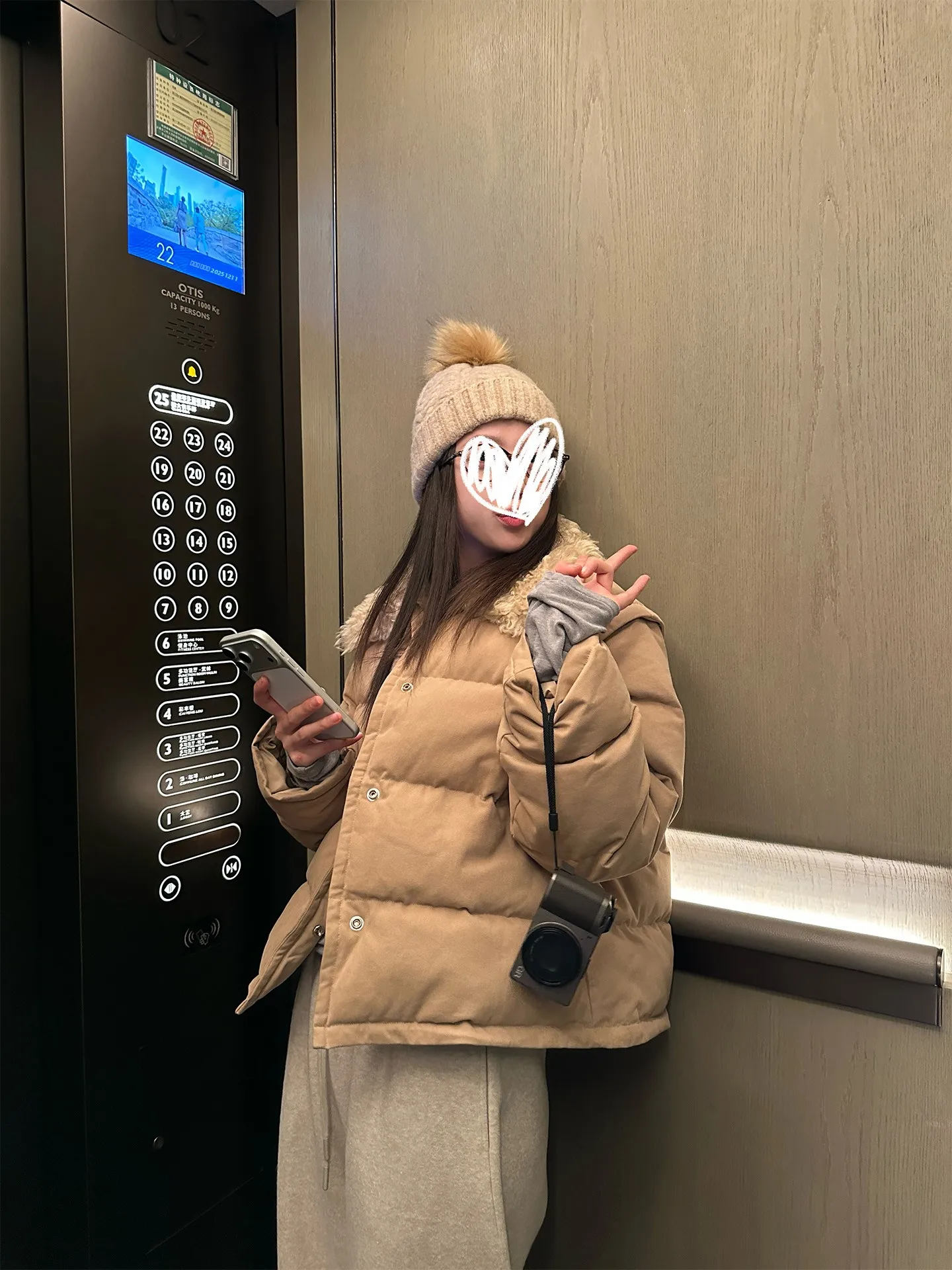 

Съемная хлопковая куртка Slim Fit с модным воротником, двусторонняя, многофункциональная, Xiaodingbao, верхняя одежда для поездок на работу